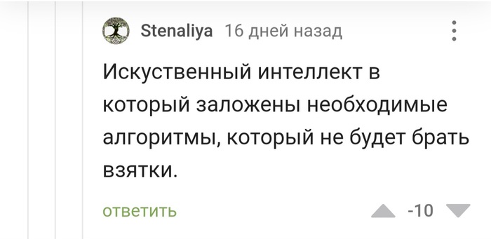 ,  " "     ,  , , ,   , , 