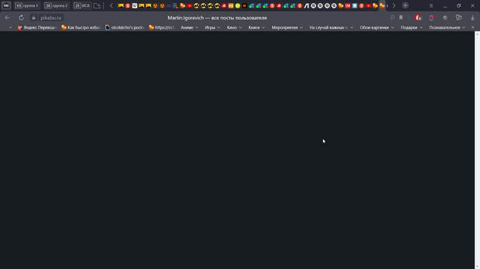    ,    , Windows