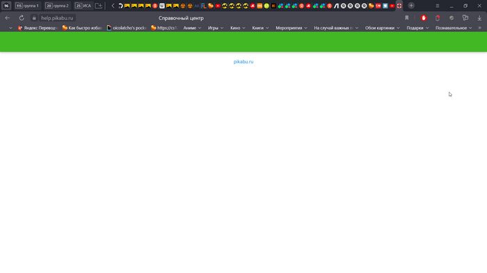    ,    , Windows