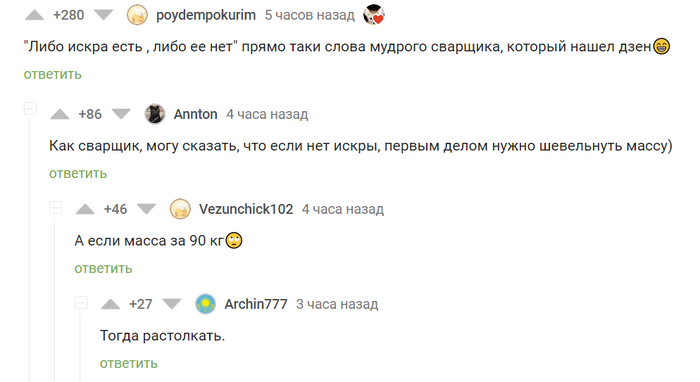 ��� �����