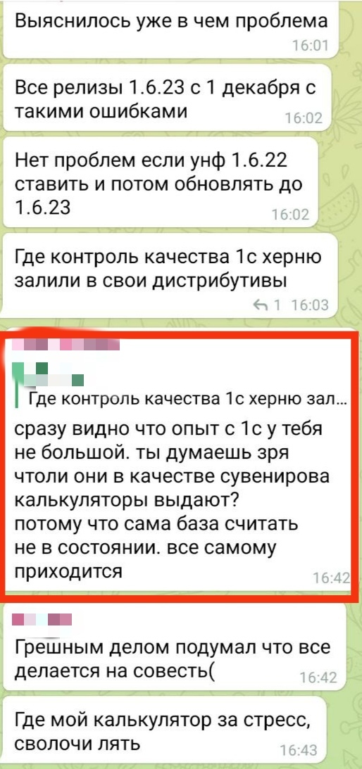     1, , , , IT , 