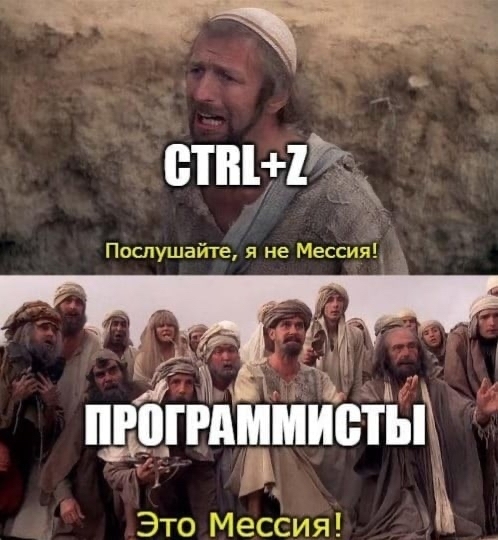 #meme#programmer , , , ,   