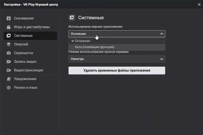      ( ) Mail ru, ,   , , 