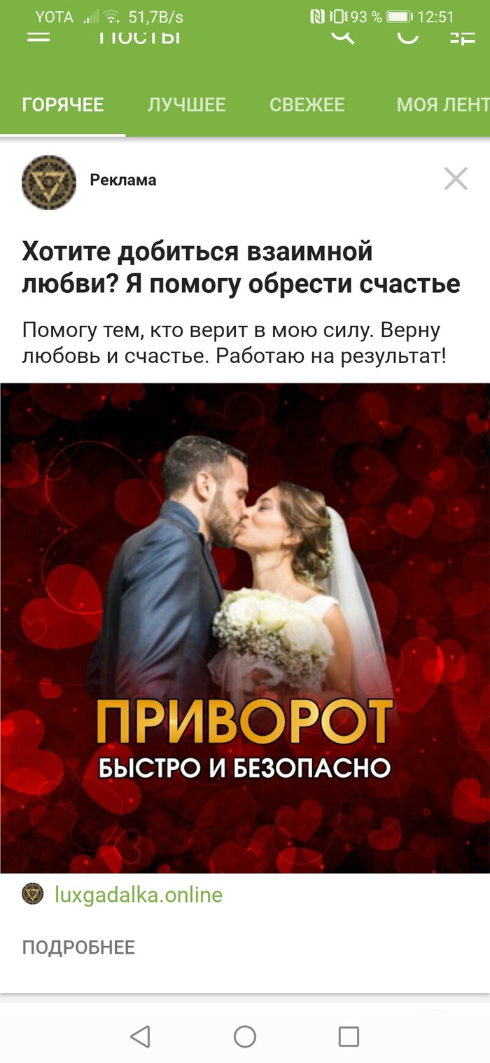 � ����� ��� ��������� ������ �� ������