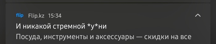 ����������� ��������� :)