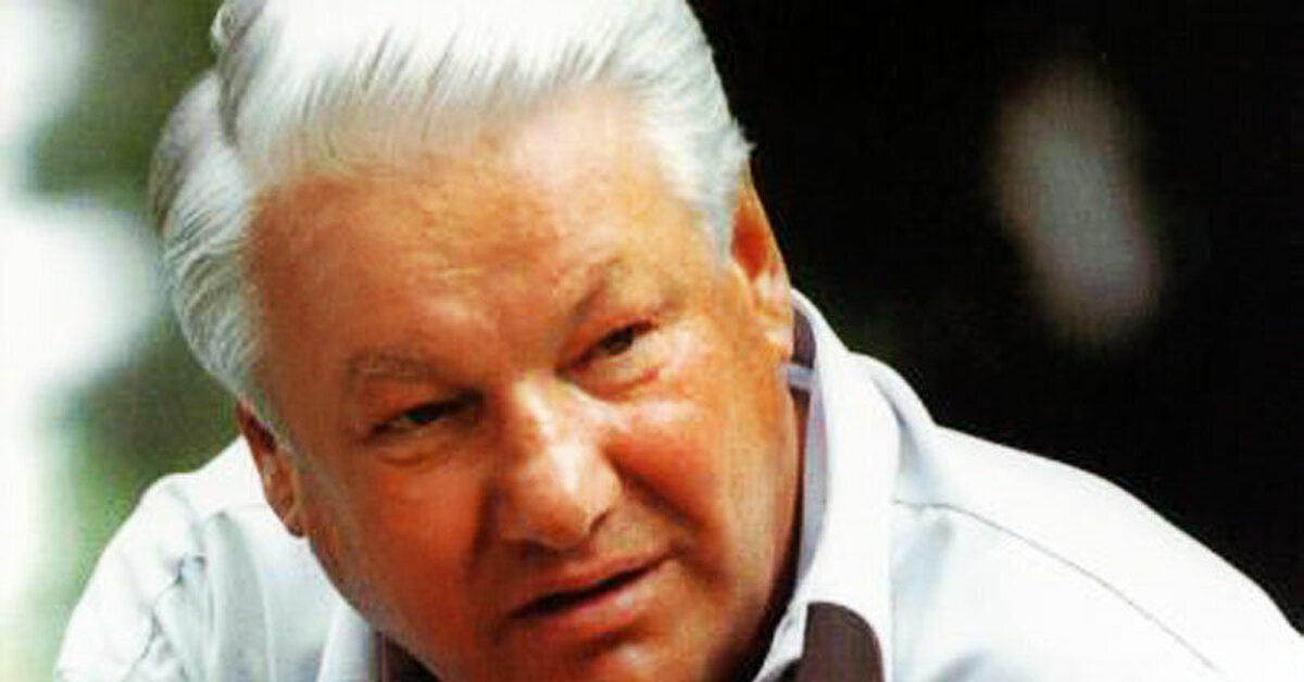 Какие часы носил Ельцин | Пикабу