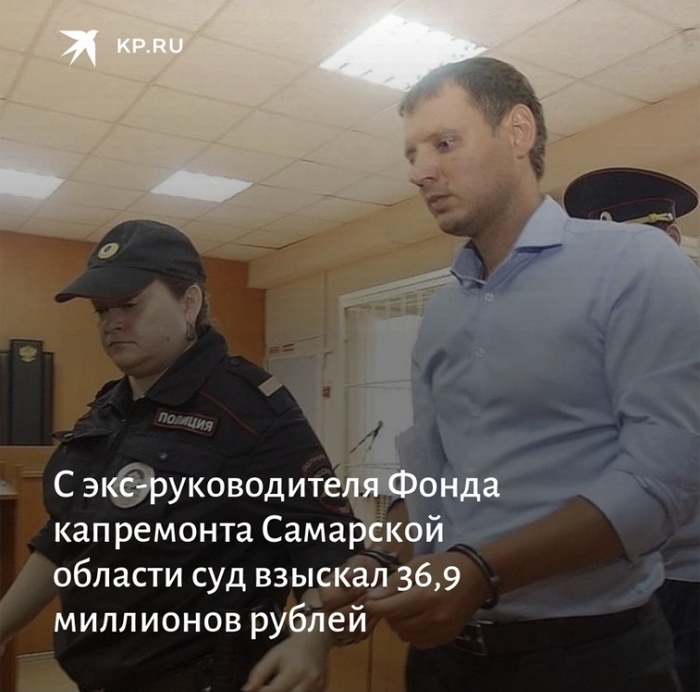 Интригующая новость