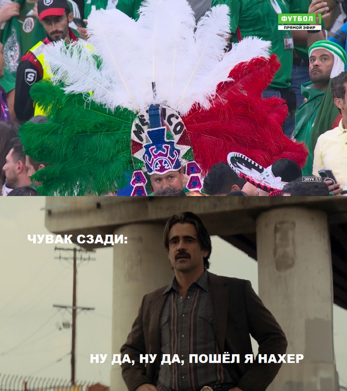 А за колонной билет был бы дешевле...
