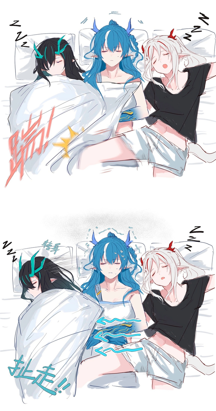        , Anime Art, Arknights, Nian, Ling, Dusk (Arknights), 