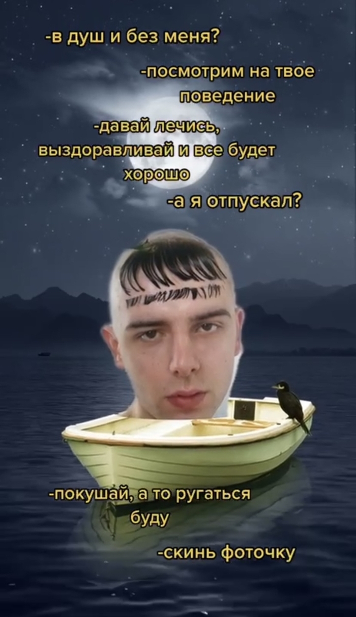 Кому знакомо?)