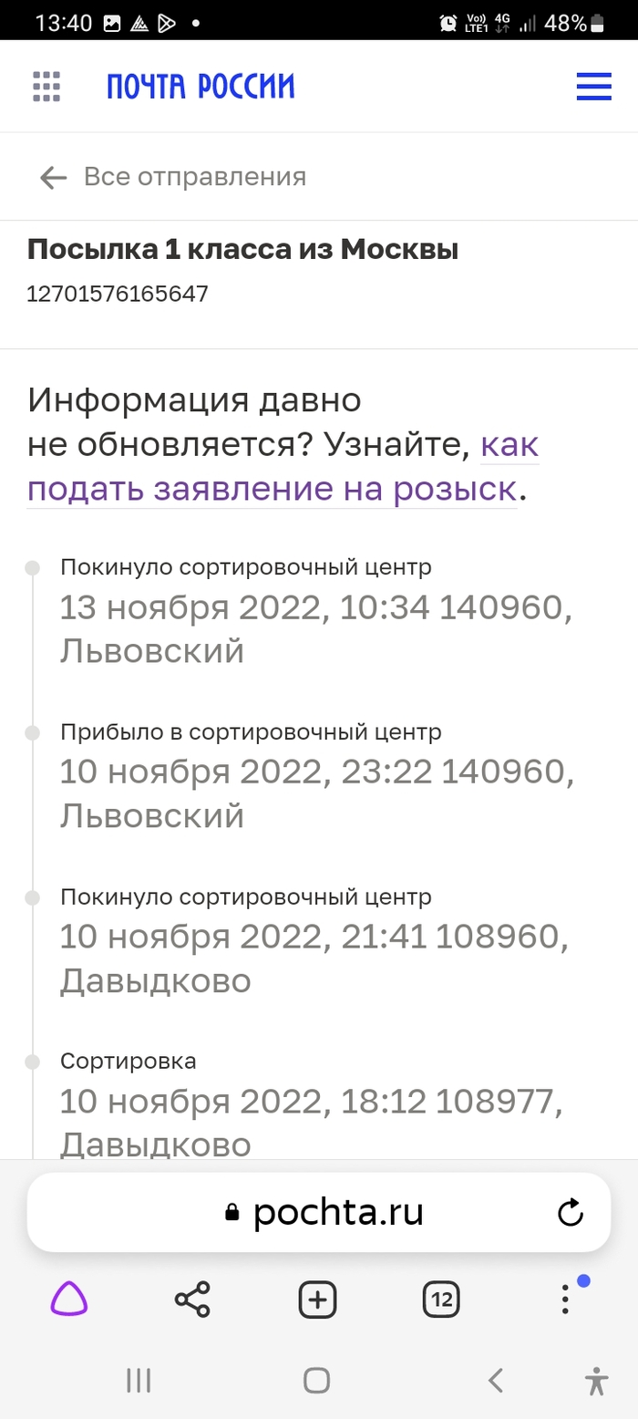 � ����� ����� ������...