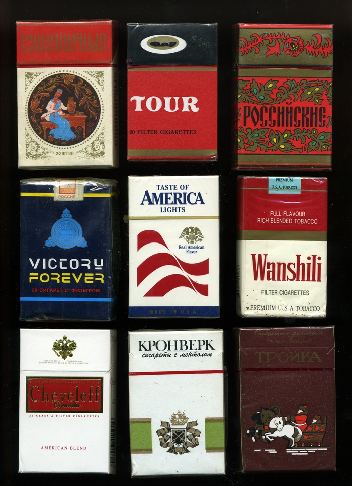 Кусочек ностальгии Сигареты, Коллекция, Табак, СССР, Курение, Вредные привычки, Длиннопост