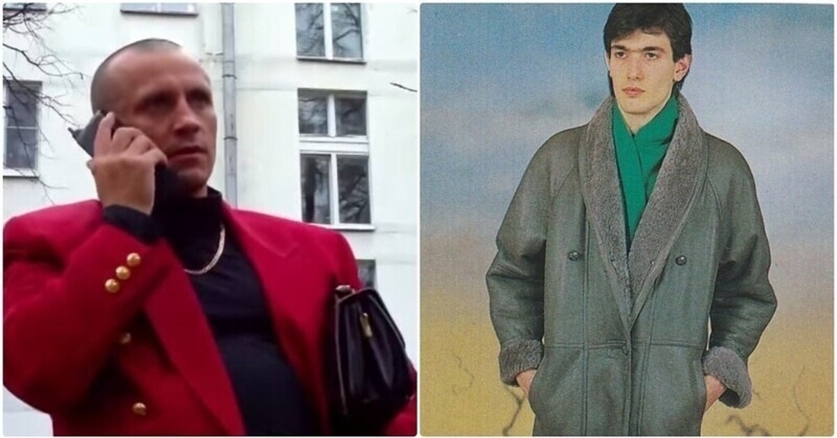 Путин в красном пиджаке и спортивных штанах фото