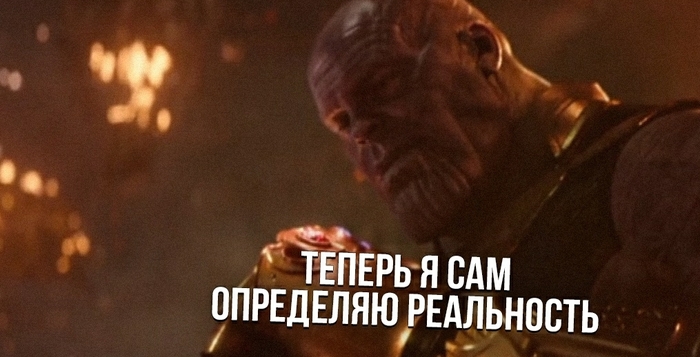 Нет границ перед желаниями