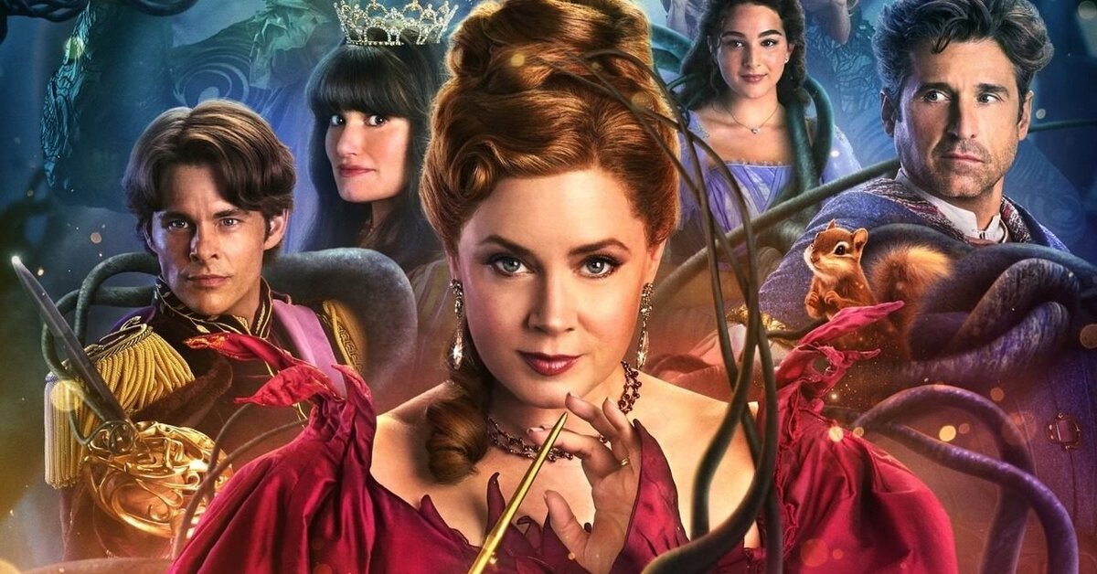 Зачарованная 2 / disenchanted (2022). Disenchanted 2. Зачарованная 2007 эми адамс. Эми адамс зачарованная. Жизель принцесса зачарованная 2.