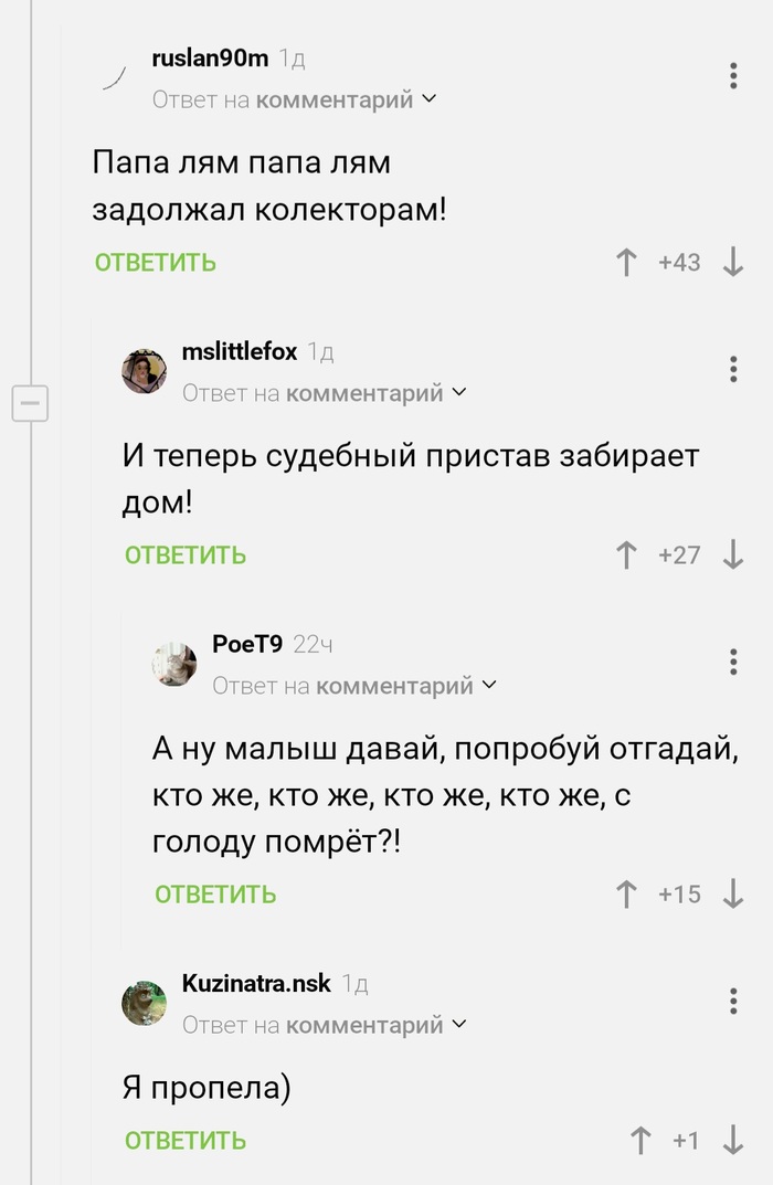 ������������ �����