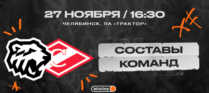 22/23.  vs .   , , ,  