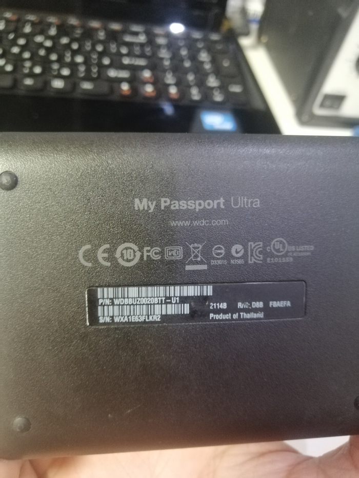    WD My Passport Ultra 2TB  ,  HDD,  , Western Digital, 