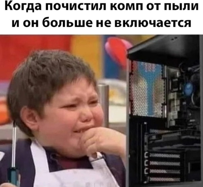 #memes#programmer , IT, , , , 