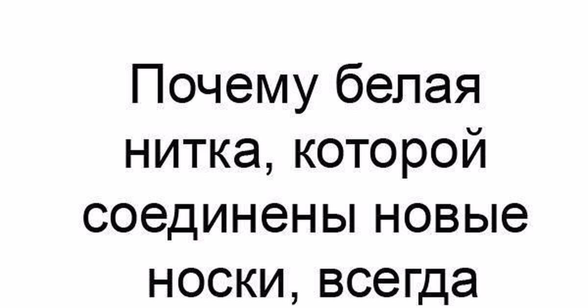 Парадокс, да) | Пикабу