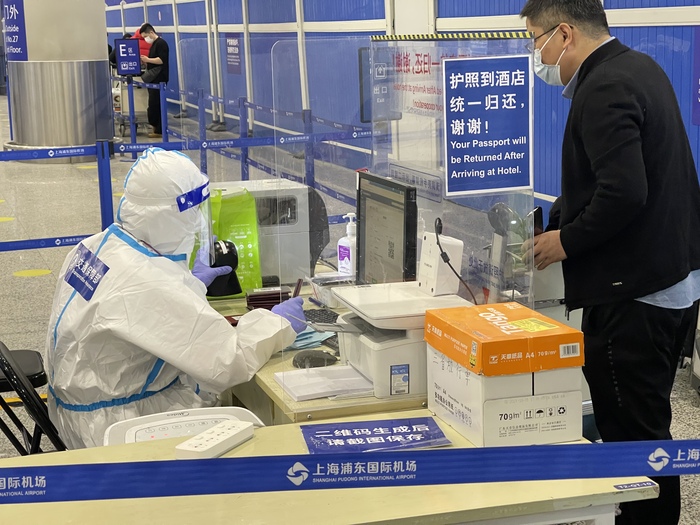 Назад в Китай Китайцы, Китай наизнанку, Китай, Карантин, Азия, Длиннопост