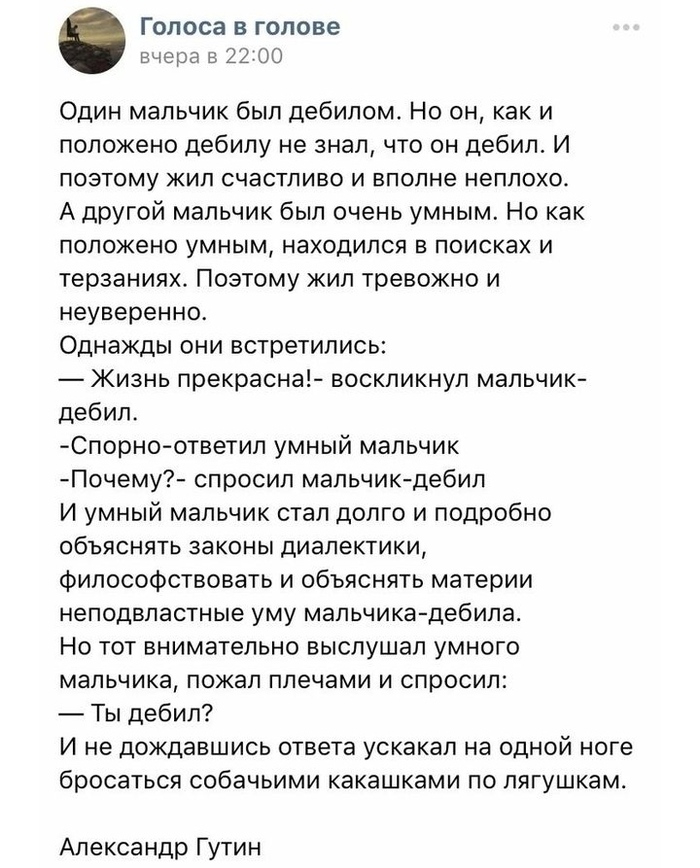  - ..) , , , , X (Twitter)