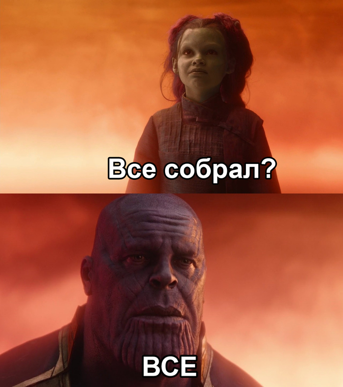     , 