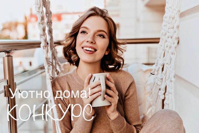 ������� ���������� �� ��������� �� "�����-������"