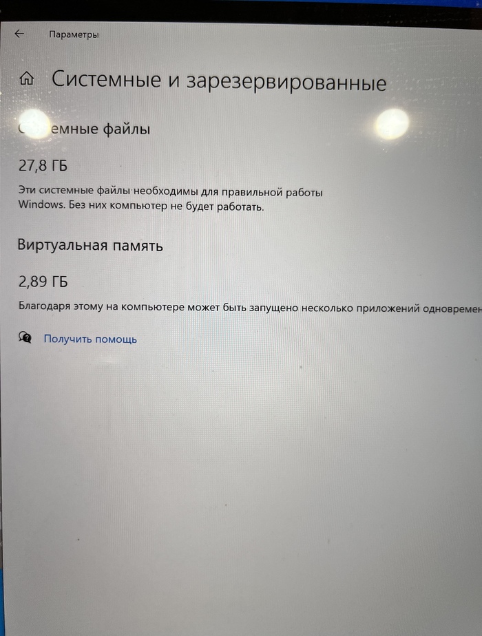 ��������� ����� ������������� � 10�� �� 27�� �� ����� ����������