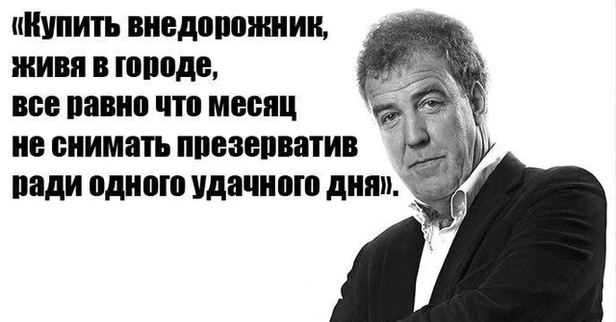 Жить нужно так чтобы депрессия была у других картинки с надписями