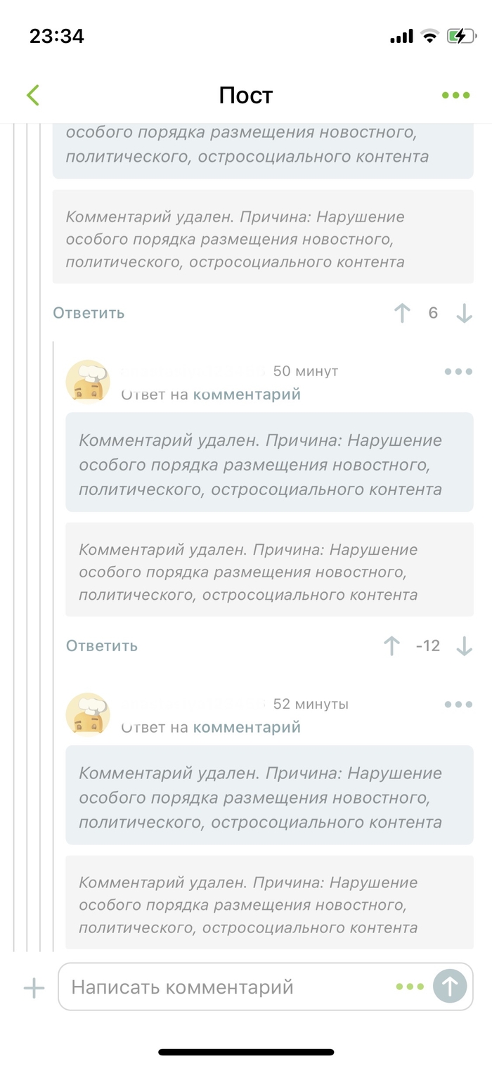  -  , ,  , ,   , 