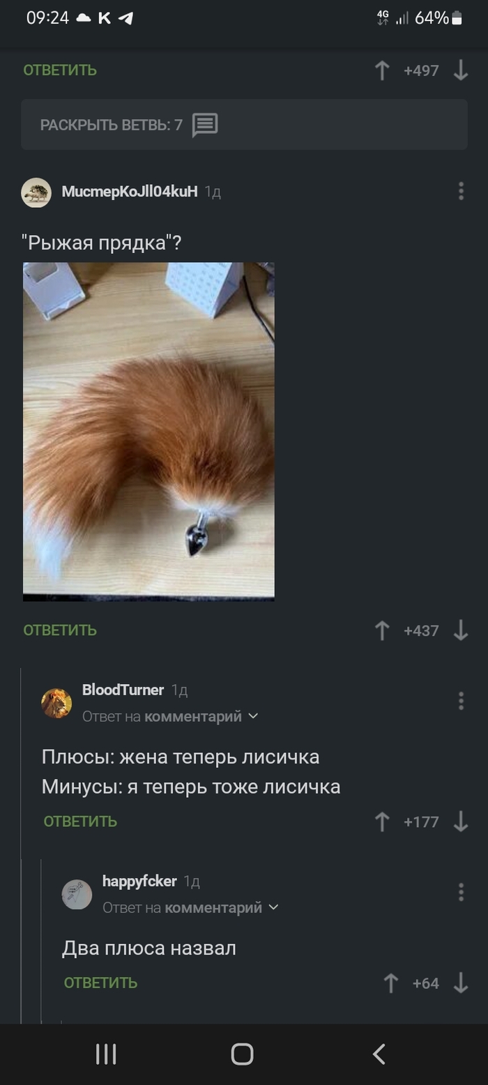 ��������� �� � ���������