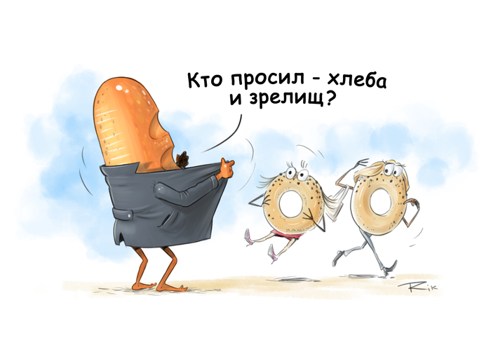   , ,   , , , , 