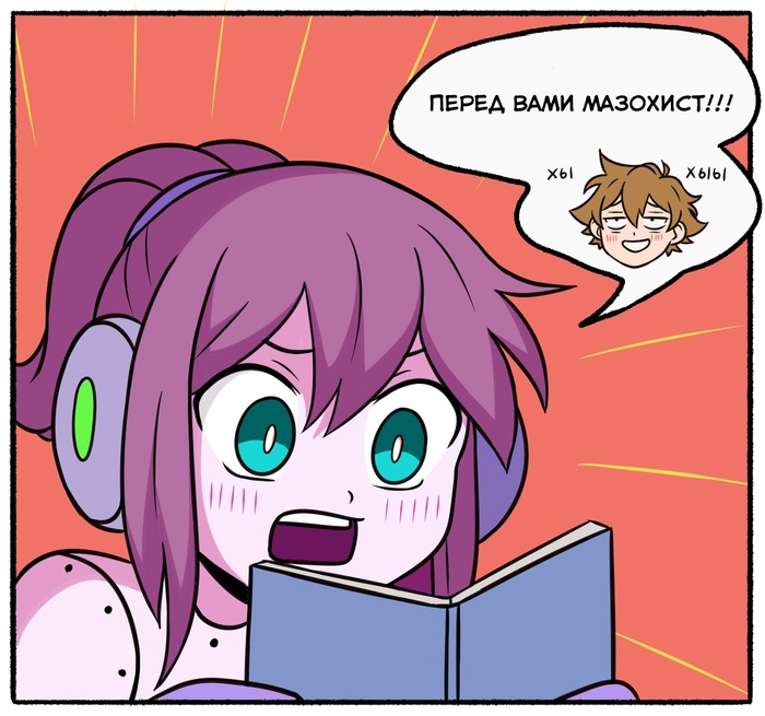  Reanimatiion, , , , 