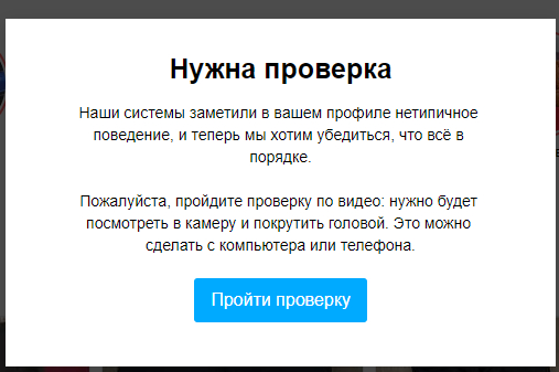 �����. "���������� ���������"