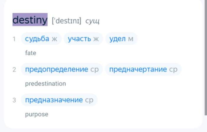    ? , , , ,  ,  