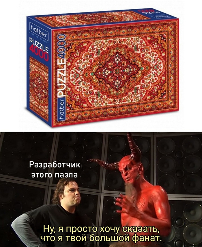 ������� ����