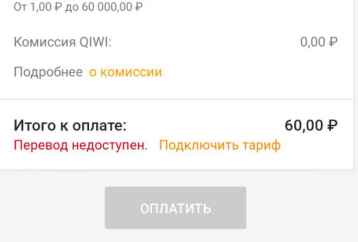 �� ���������� ��������� ������ � ���� ��������. ������� �� ���������� �����, ������������� �� ������� �����...