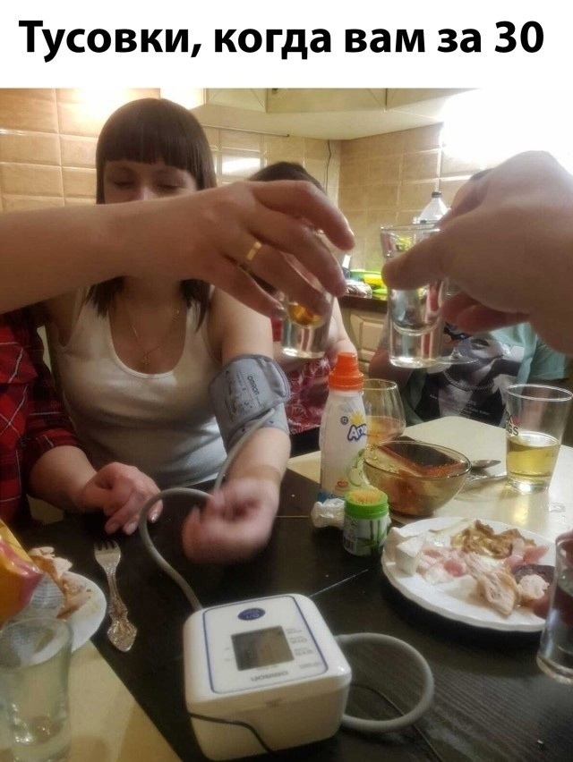      , , , , 