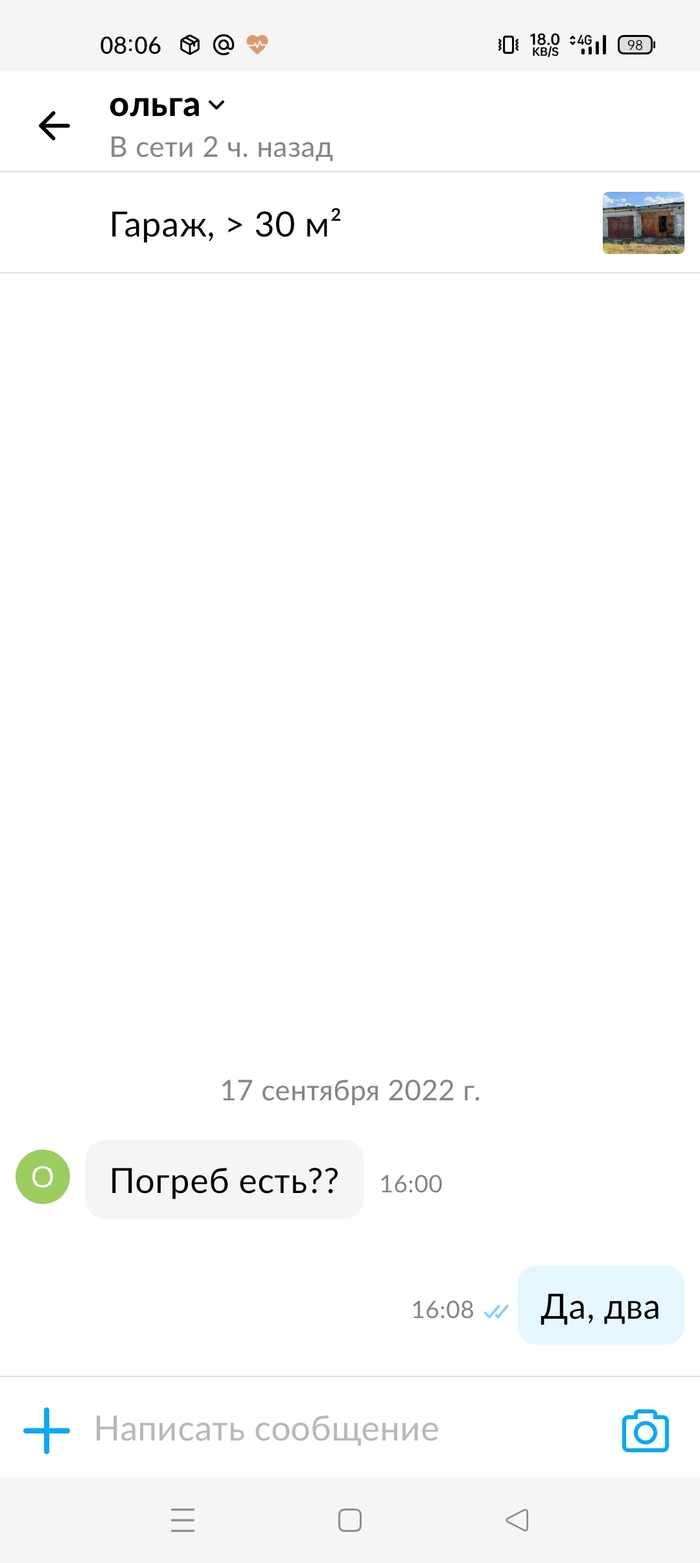   , , ,  , , 