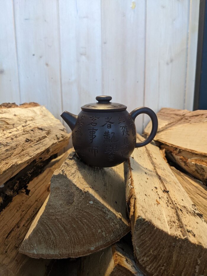 Обзоры чайного вкуса пуэров | Пикабу