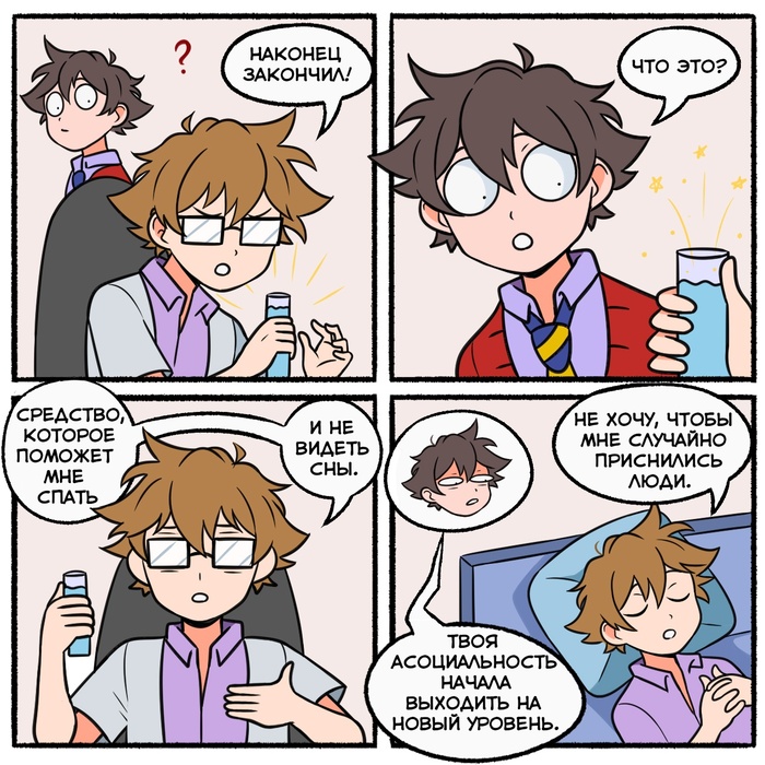  Reanimatiion, , , 
