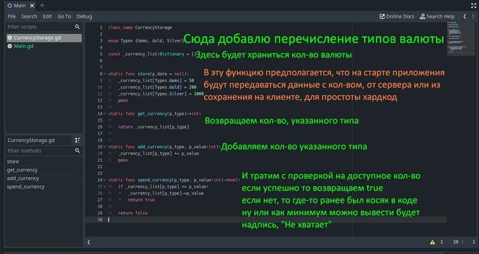 Godot. Static, Tool   Enums'a Gamedev, Godot Engine, Godot, , 