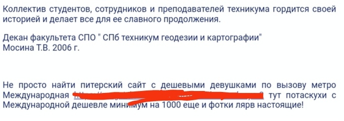        -, , , , 