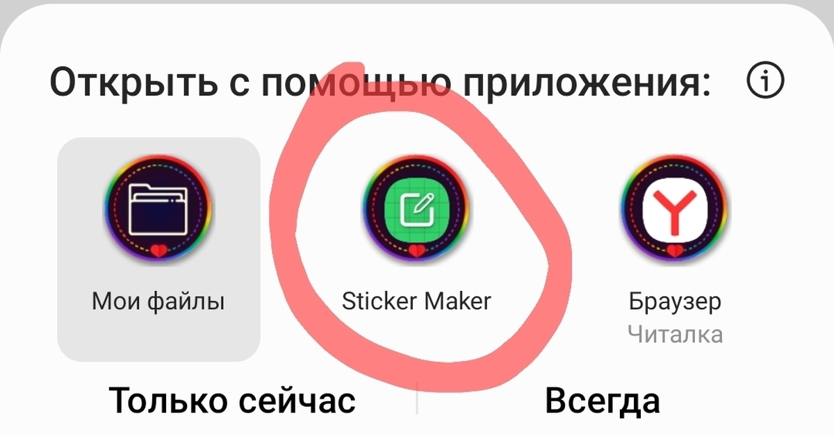 Продолжение поста «Про смайлики из аськи. Закроем тему раз и навсегда ...