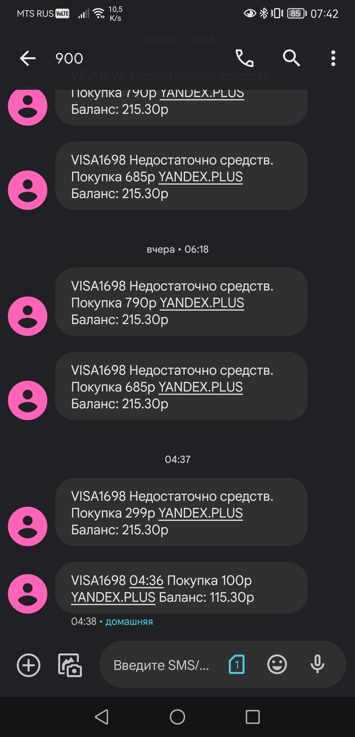 ,   ? , , , , ,  