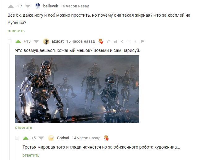 �����-��������