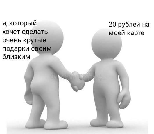 20 ������ �� �����