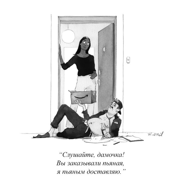      ,     ... , The New Yorker, 