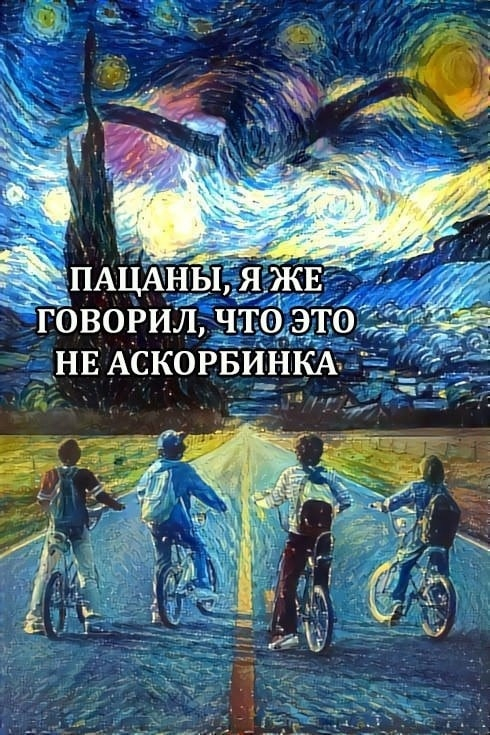     ,    , 
